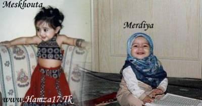 hhhh lol  r1 dire