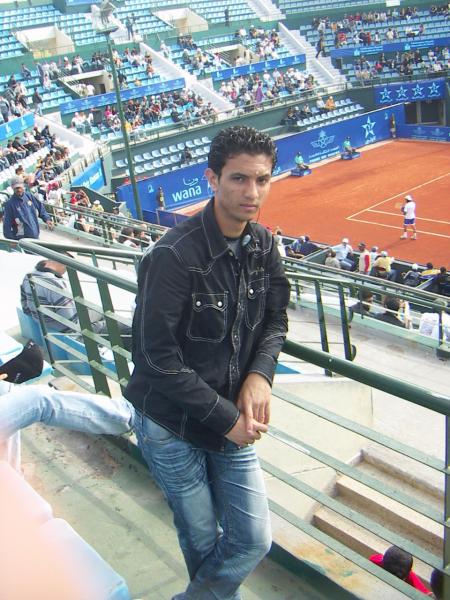 at el amal club