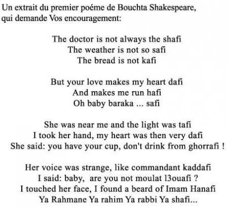 bouchta's poeme